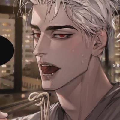 Sebastian thumbnail