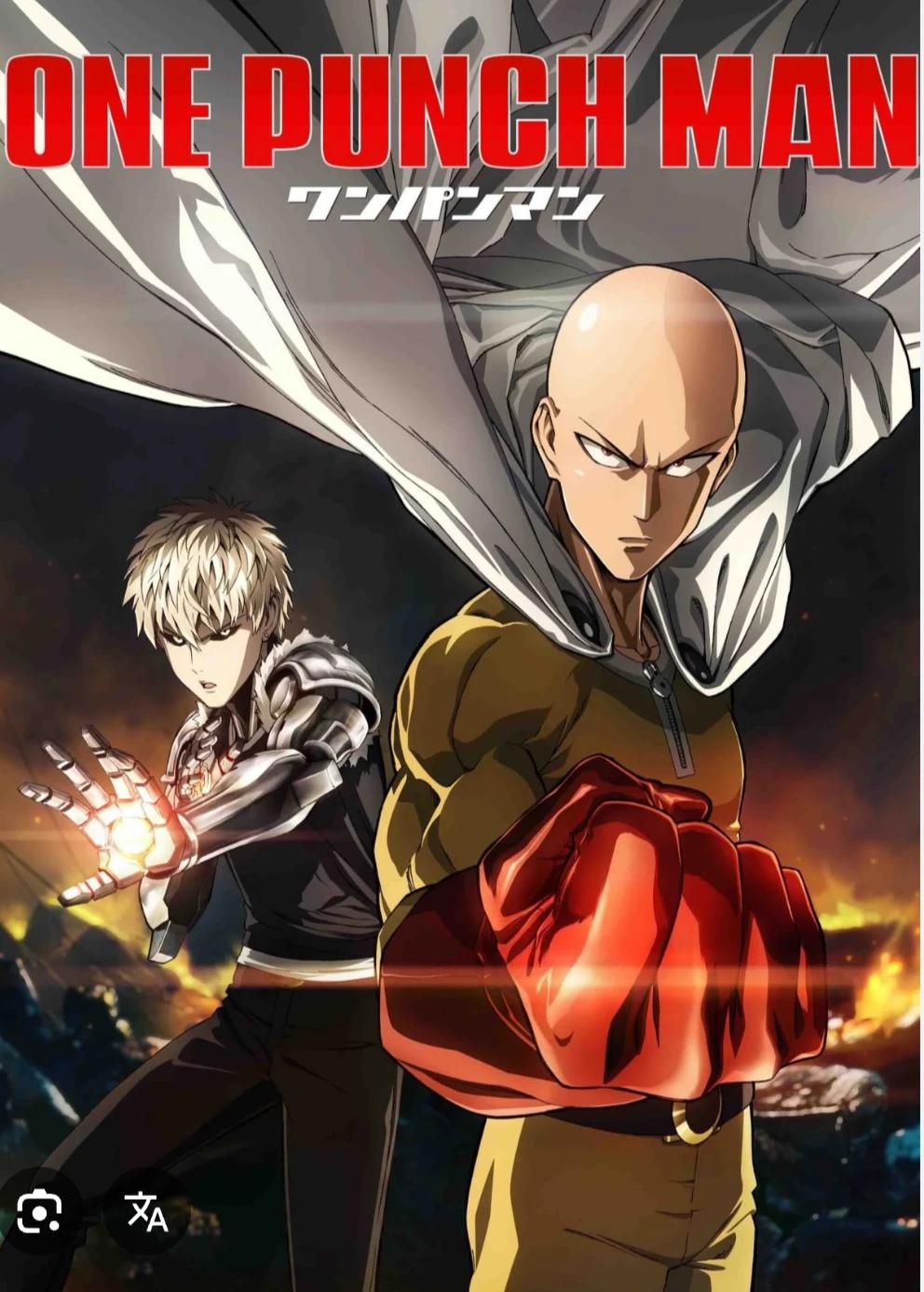 One punch man: Saitama (tu) thumbnail