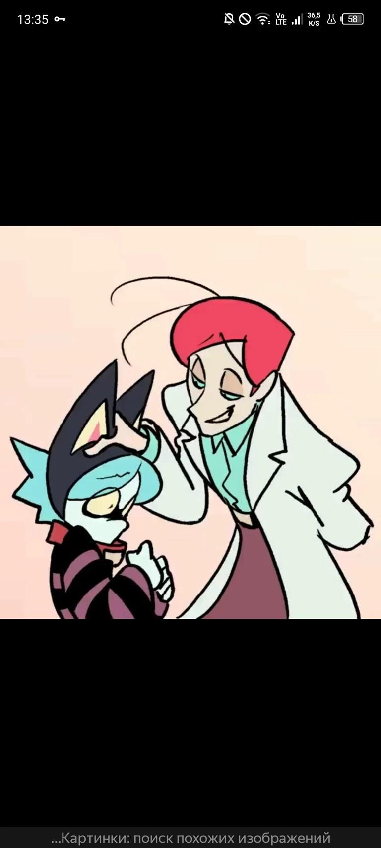 Ears and (user) thumbnail