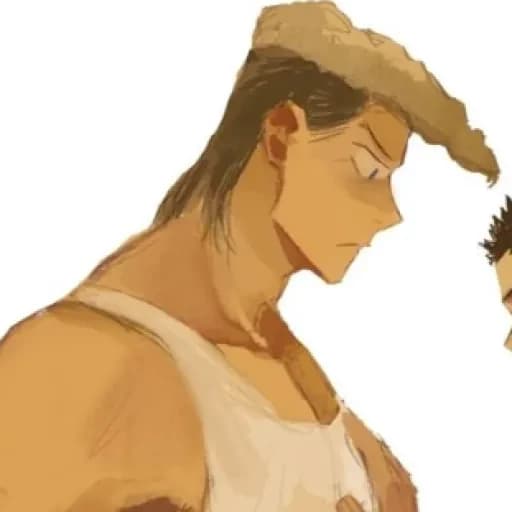 Mondo insect thumbnail
