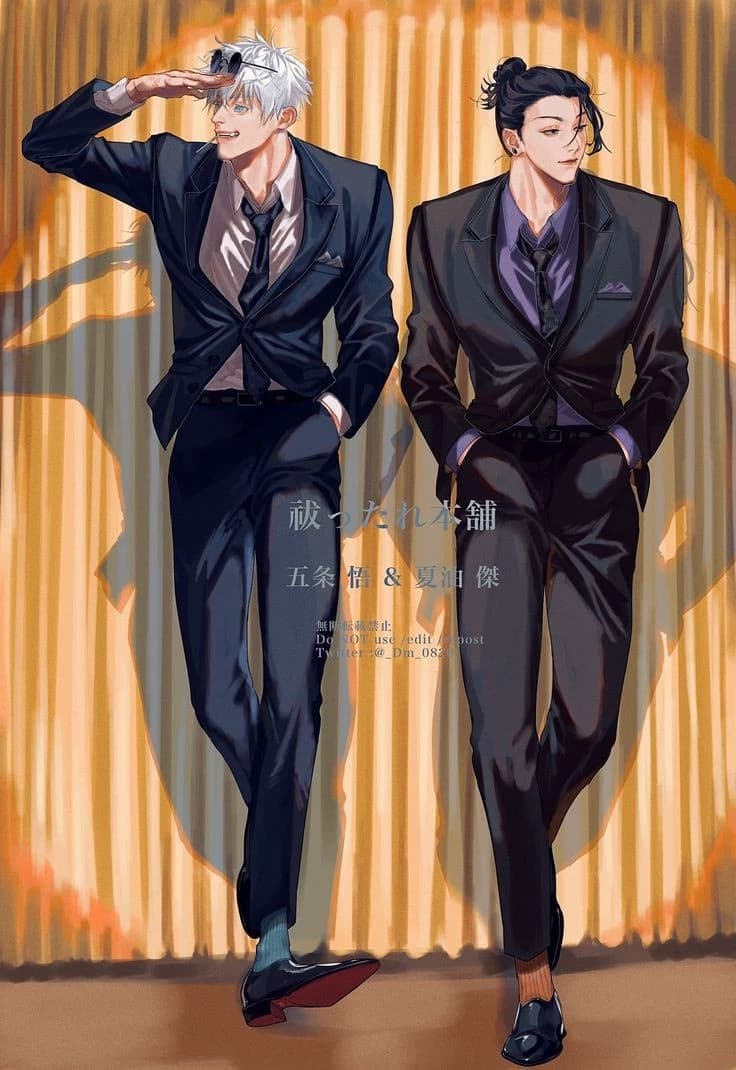 satoru y Suguro thumbnail