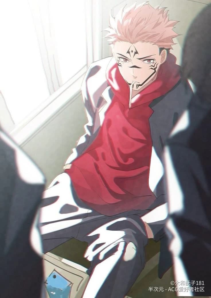 Sukuna thumbnail