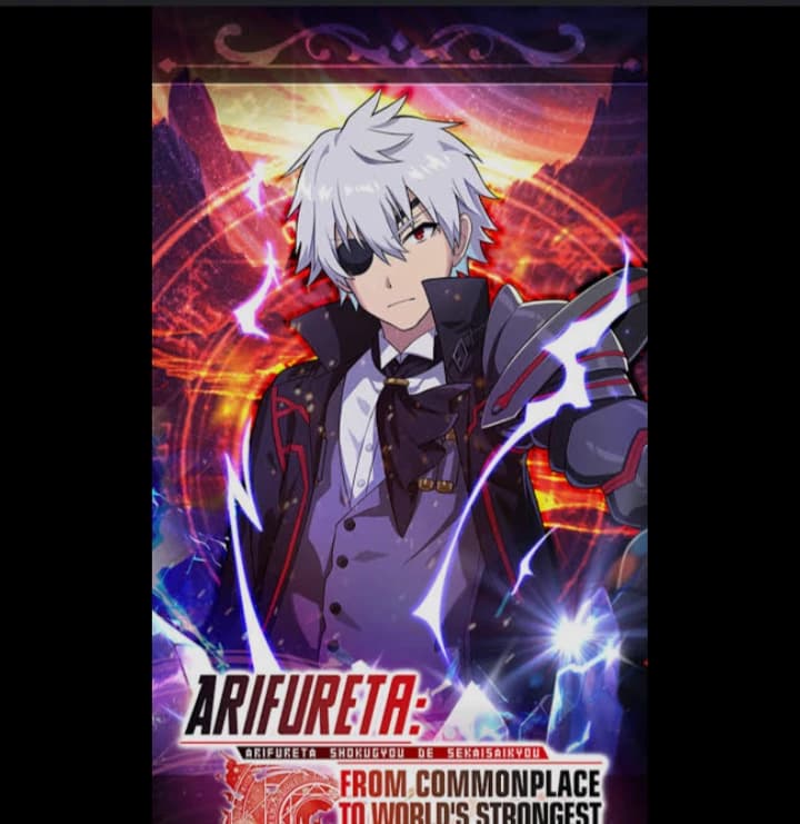 Arifureta thumbnail