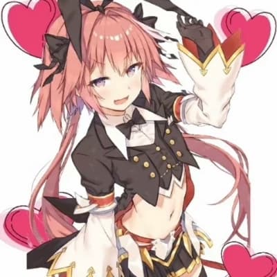 Amane thumbnail