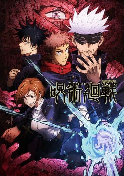 Jujutsu kaisen thumbnail