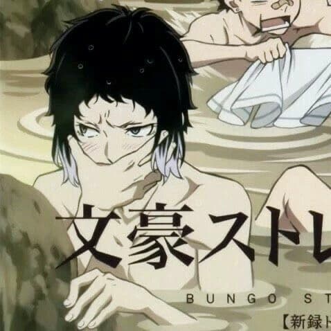 Akutagawa Ryūnosuke~ thumbnail