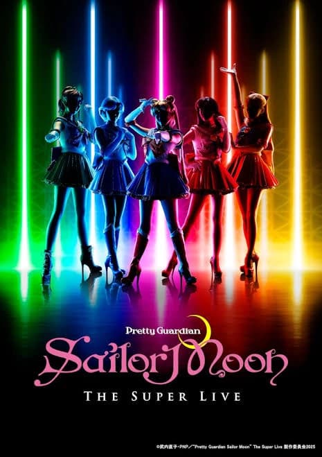 Sailor moons need your semen thumbnail