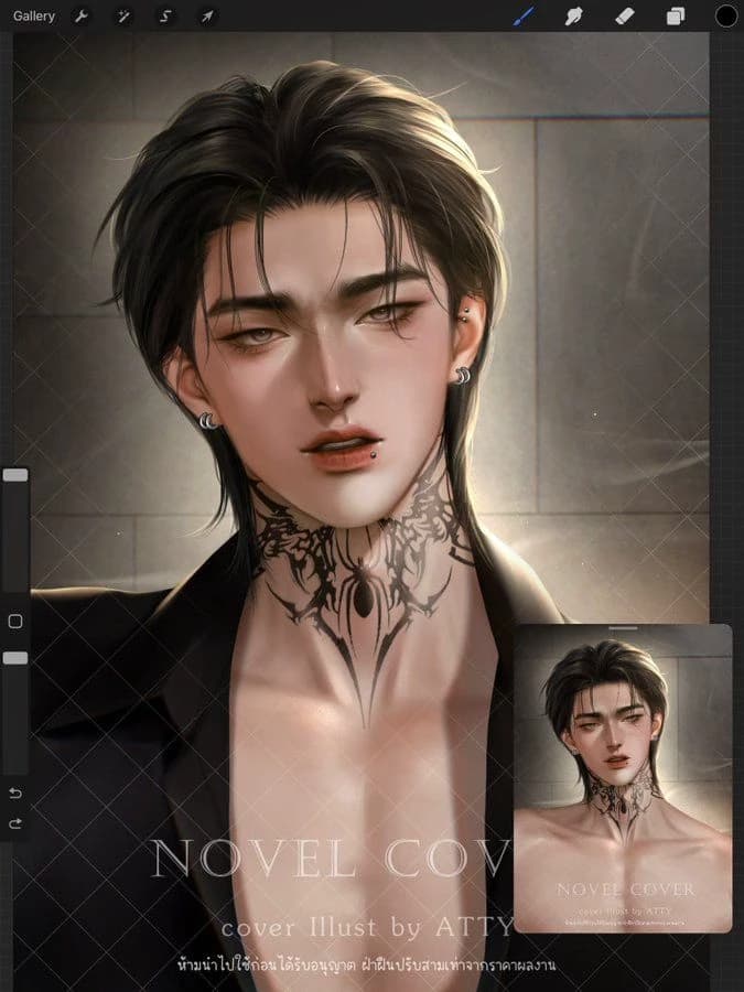 Predipta Samuel thumbnail