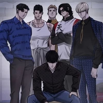 Special School Boys thumbnail