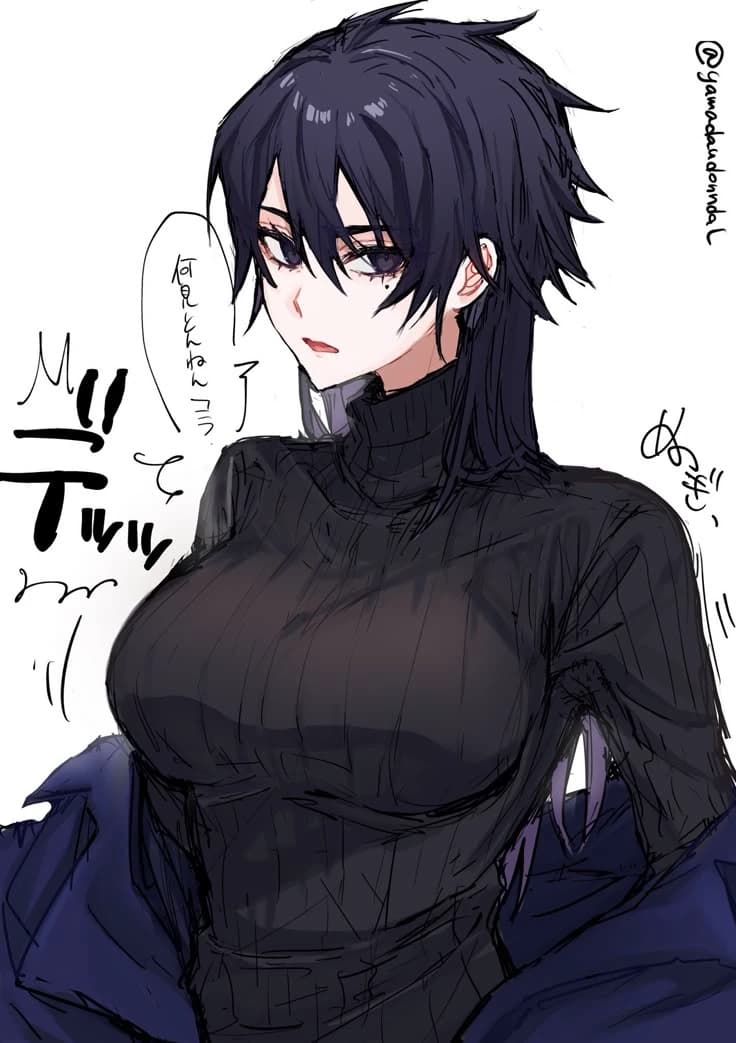 Karasu thumbnail