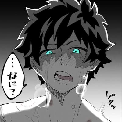 Deku Villano thumbnail