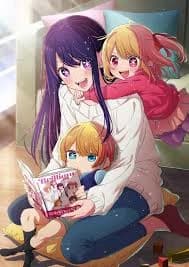 Hoshinoko Family thumbnail