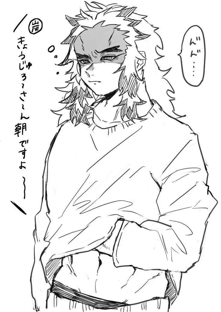 Kyojuro Rengoku thumbnail