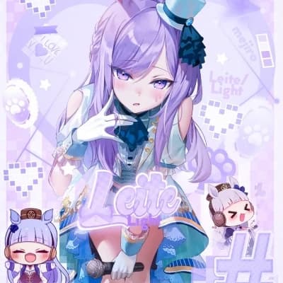 Nayla thumbnail
