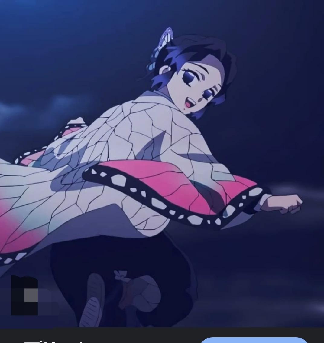 Shinobu kocho thumbnail