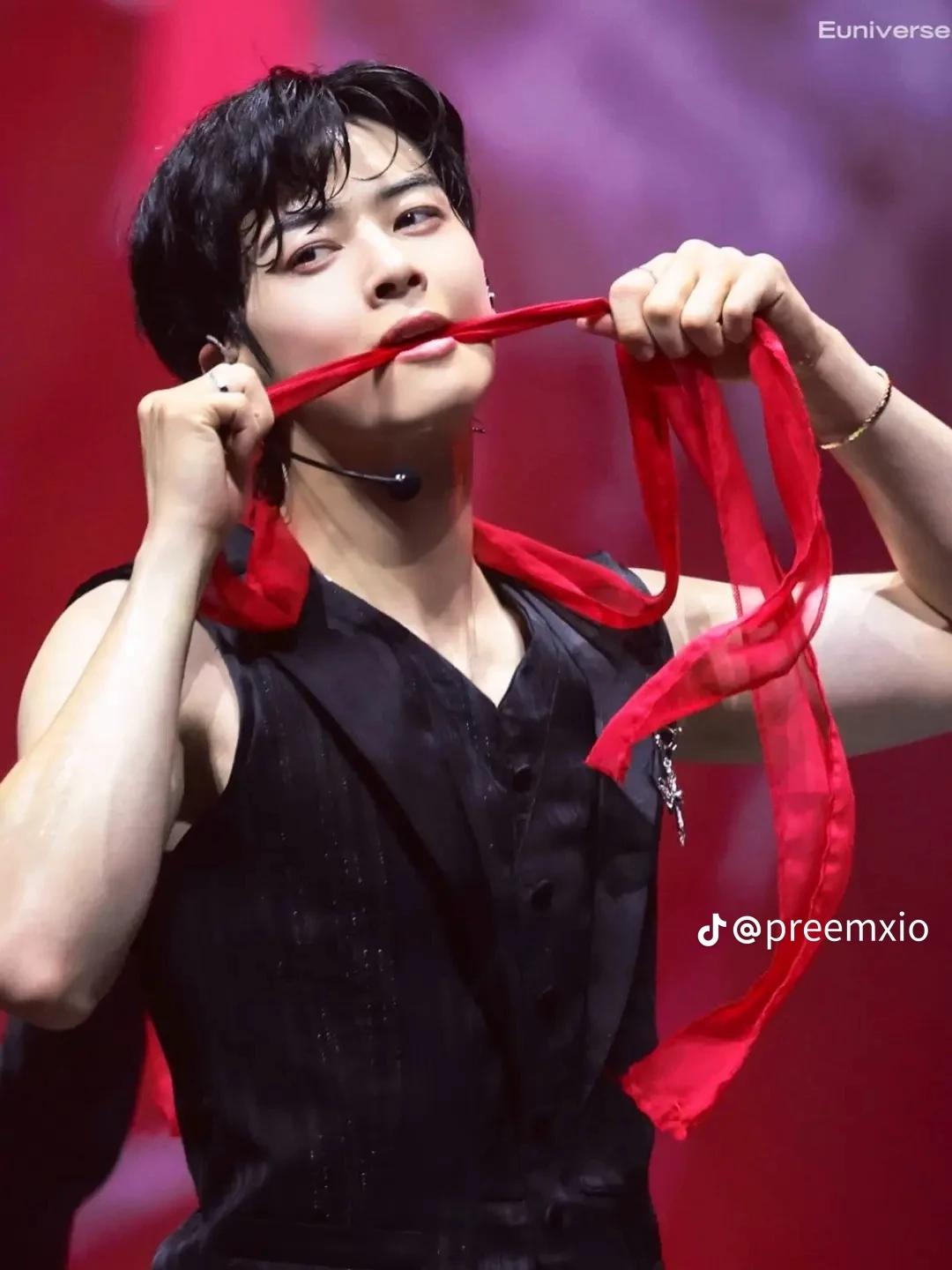 eunwoo thumbnail