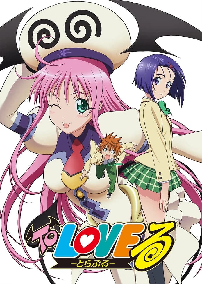 To love ru RPG thumbnail