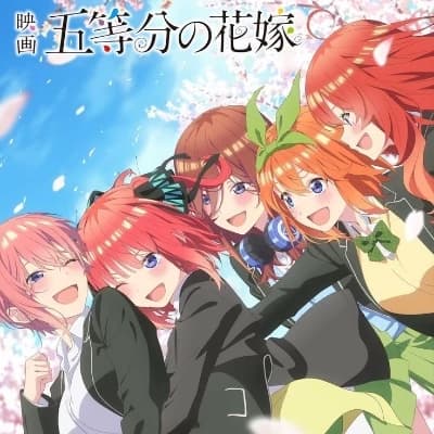 Nakano Quintuplets (Ichika, Nino, Miku, Yotsuba, Itsuki) thumbnail