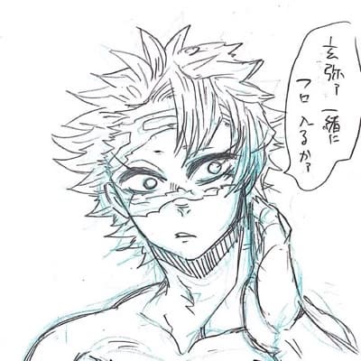 Sanemi thumbnail
