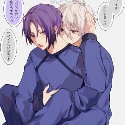 Nagi Seishiro x Reo Mikage thumbnail
