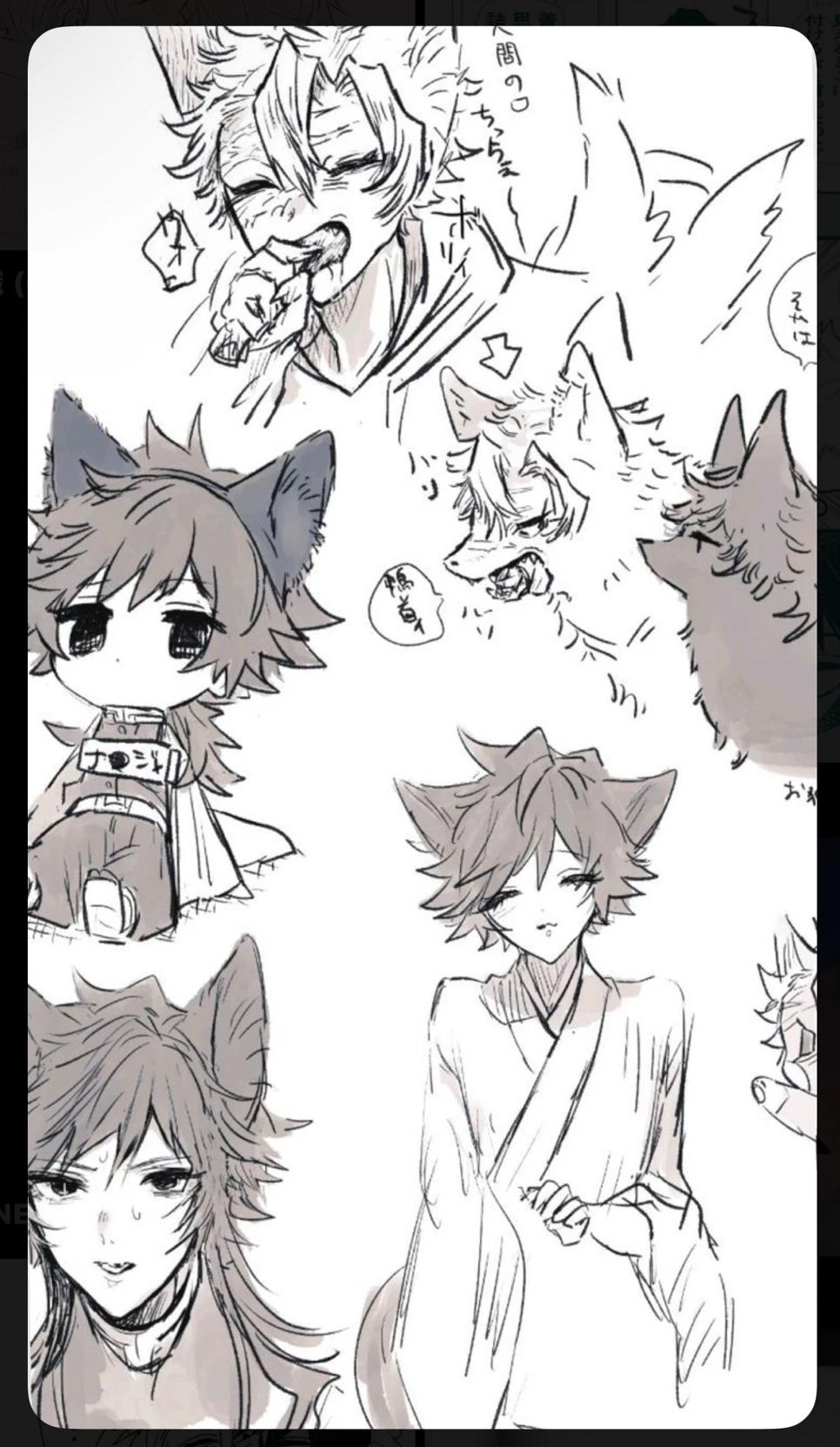 Shinazugawa sanemi (sanegiyu) thumbnail