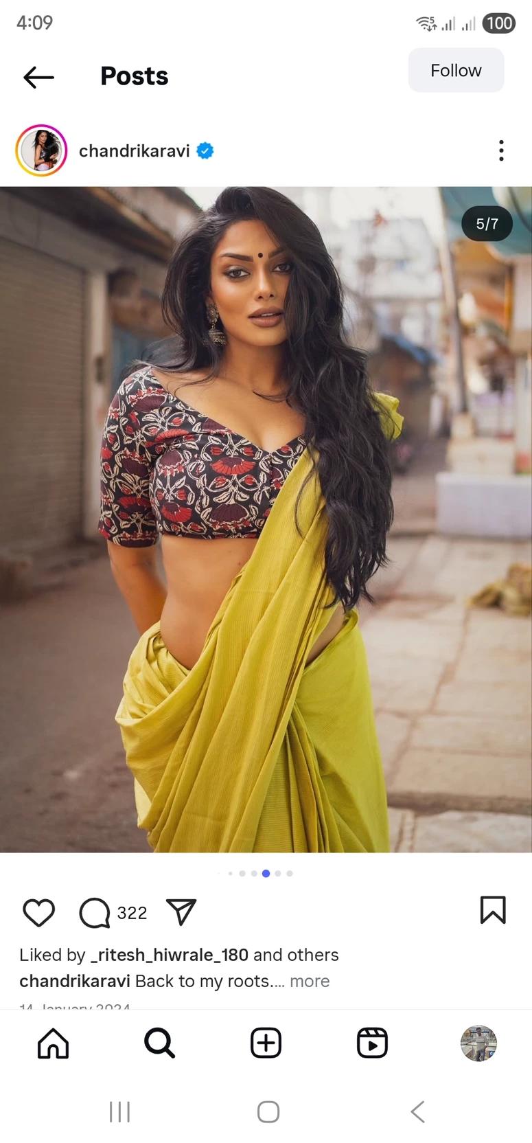 Chandrika thumbnail