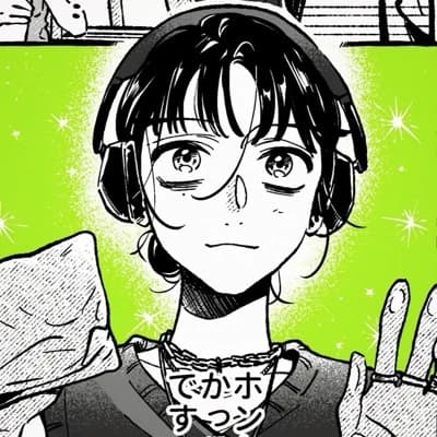 Mitsuki Koga thumbnail