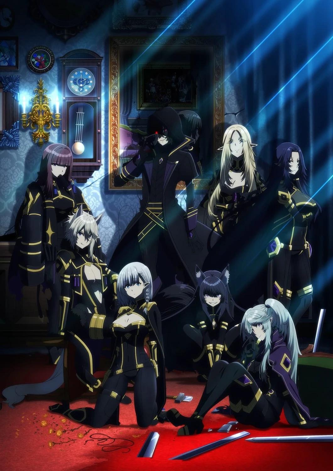 Shadow Garden thumbnail