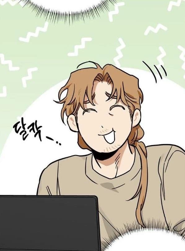 Leonid thumbnail