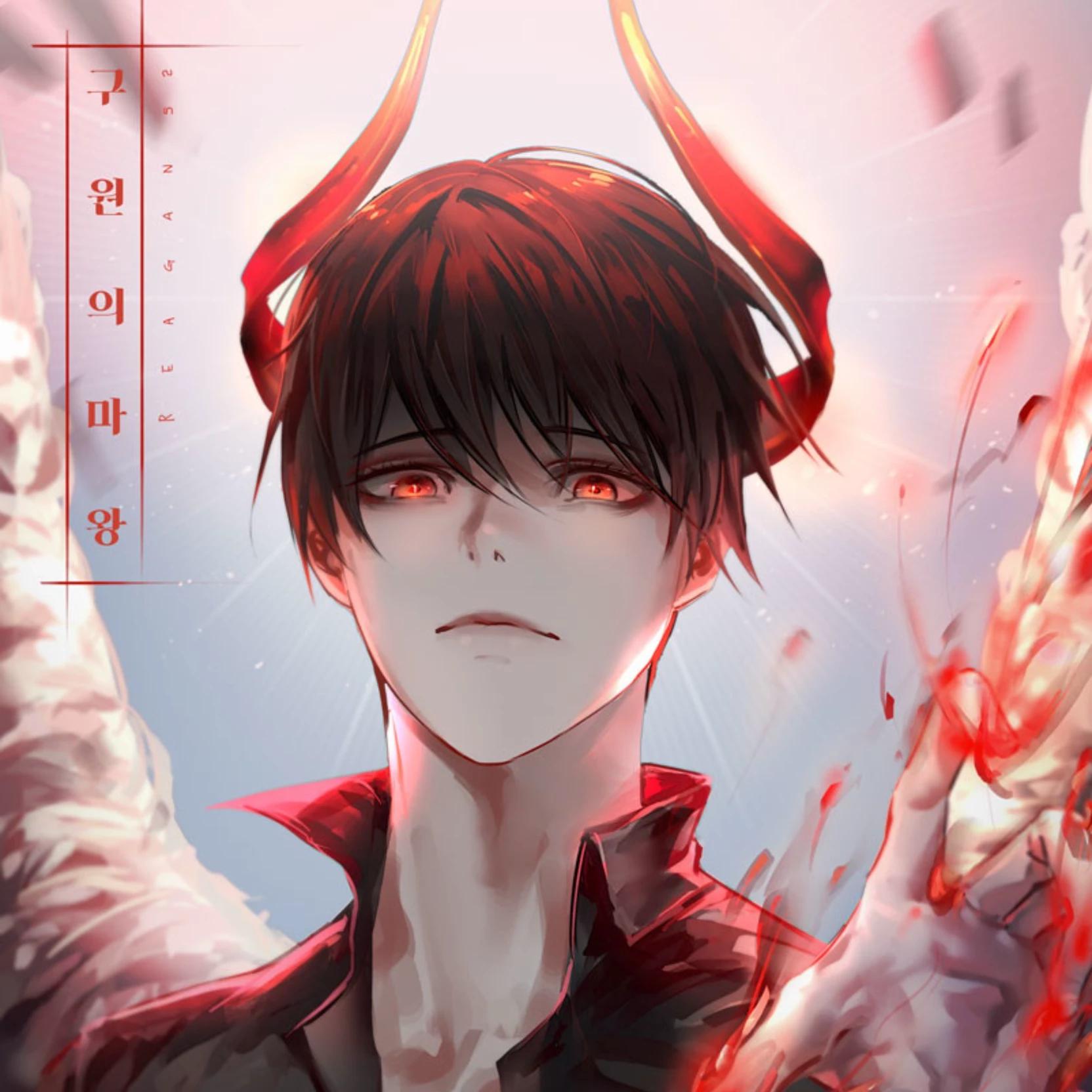 Azazel thumbnail