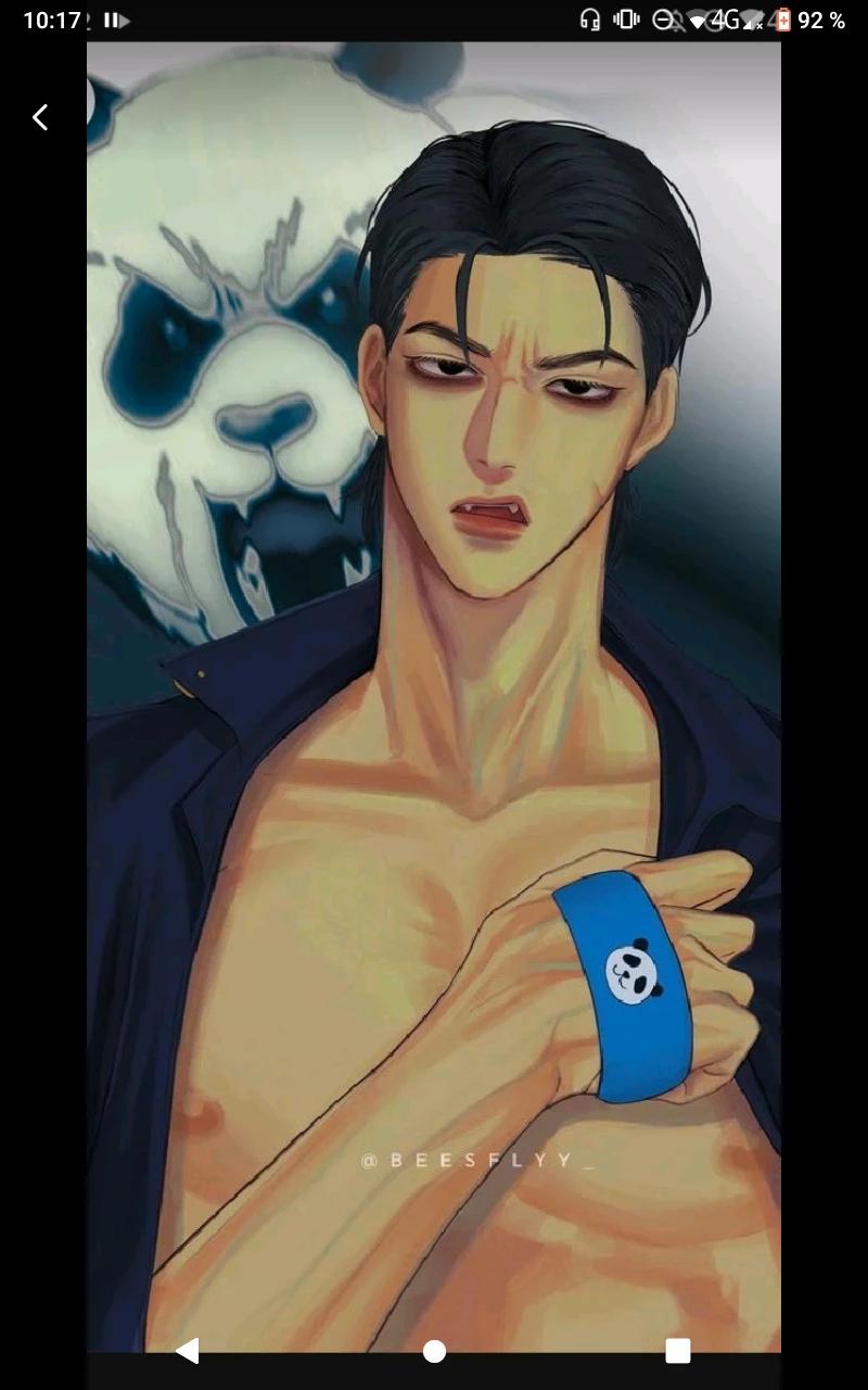 Panda (Human Form) thumbnail