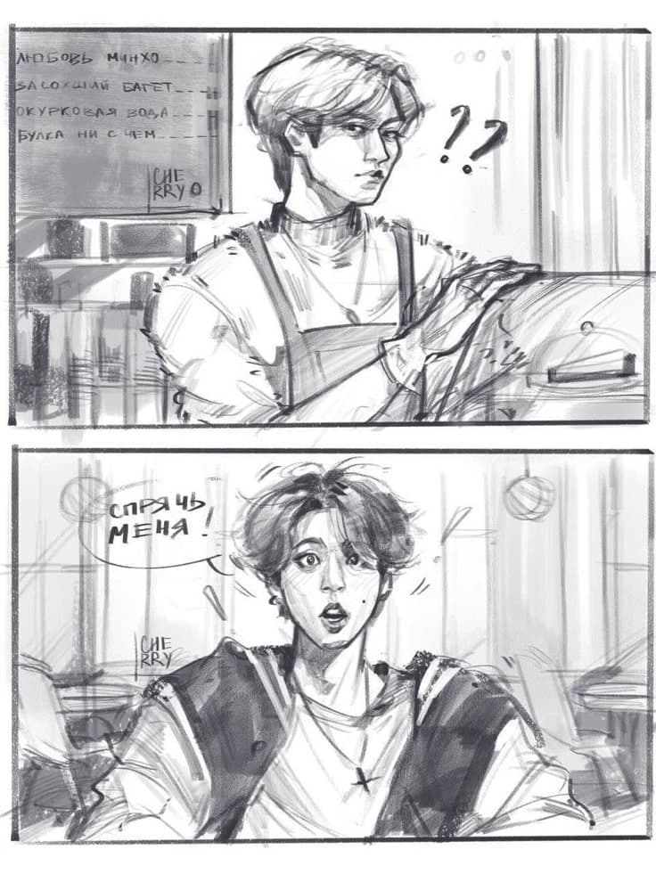 Minsung thumbnail