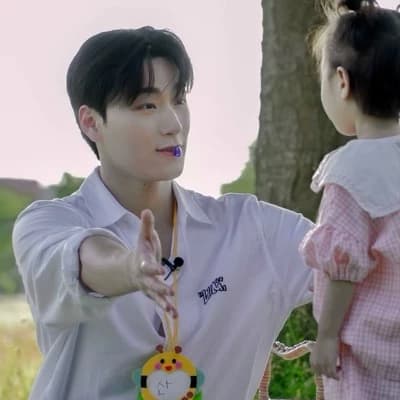 Choi San thumbnail