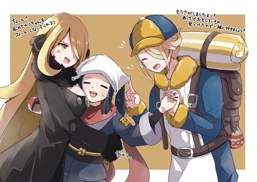 Cynthia & Volo: A Family Rivalry?! A Battle for Attention! A Pokemon Fanfic Bot! thumbnail