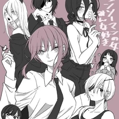 Yandere Chainsaw Man Harem thumbnail