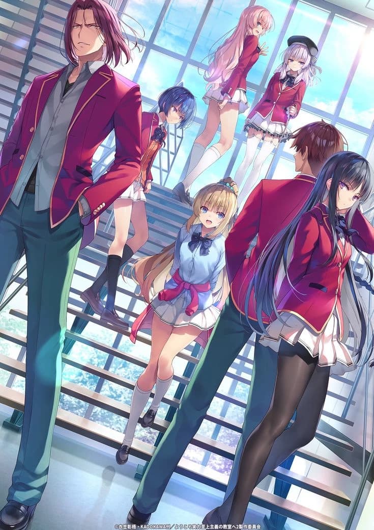 Excellent class thumbnail