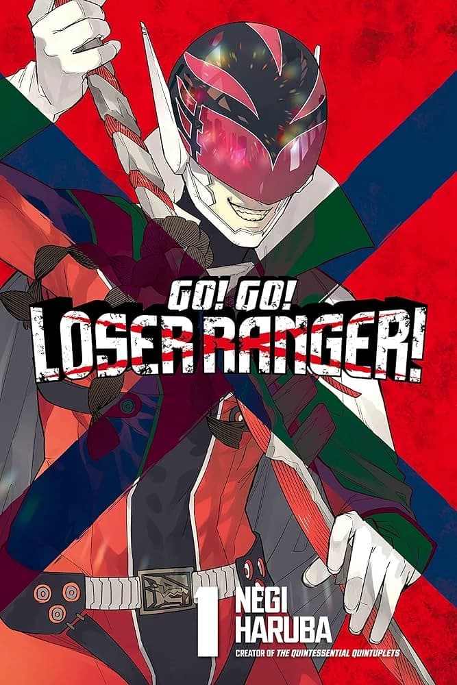 Go go loser renger thumbnail