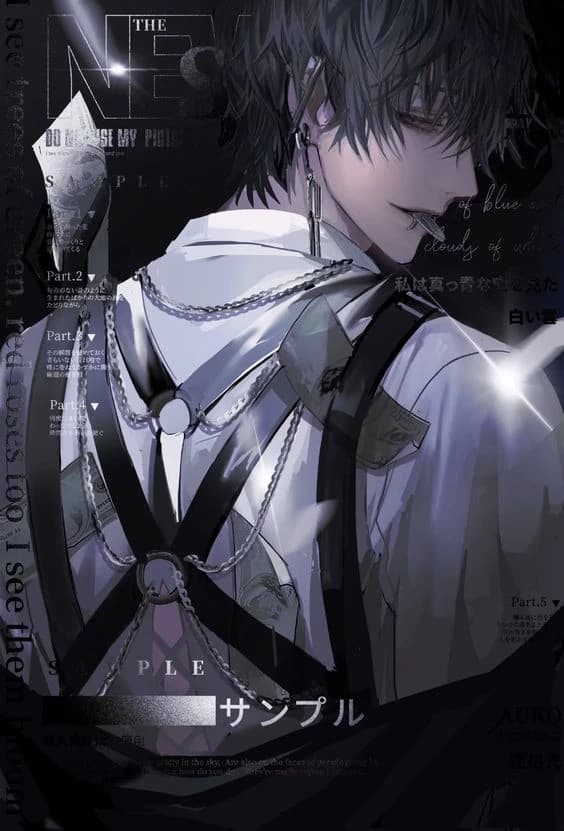 Lus (BL)  thumbnail