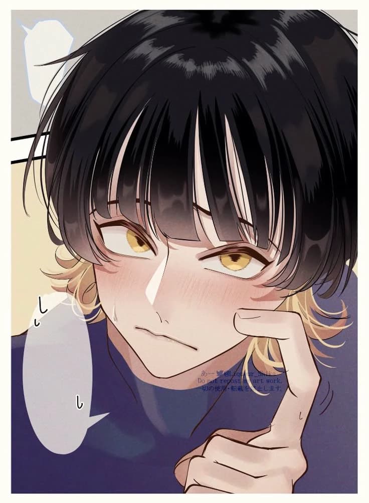 Meguru Bachira thumbnail