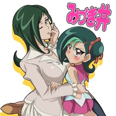Mrs. Mizuki & Kotori Mizuki thumbnail