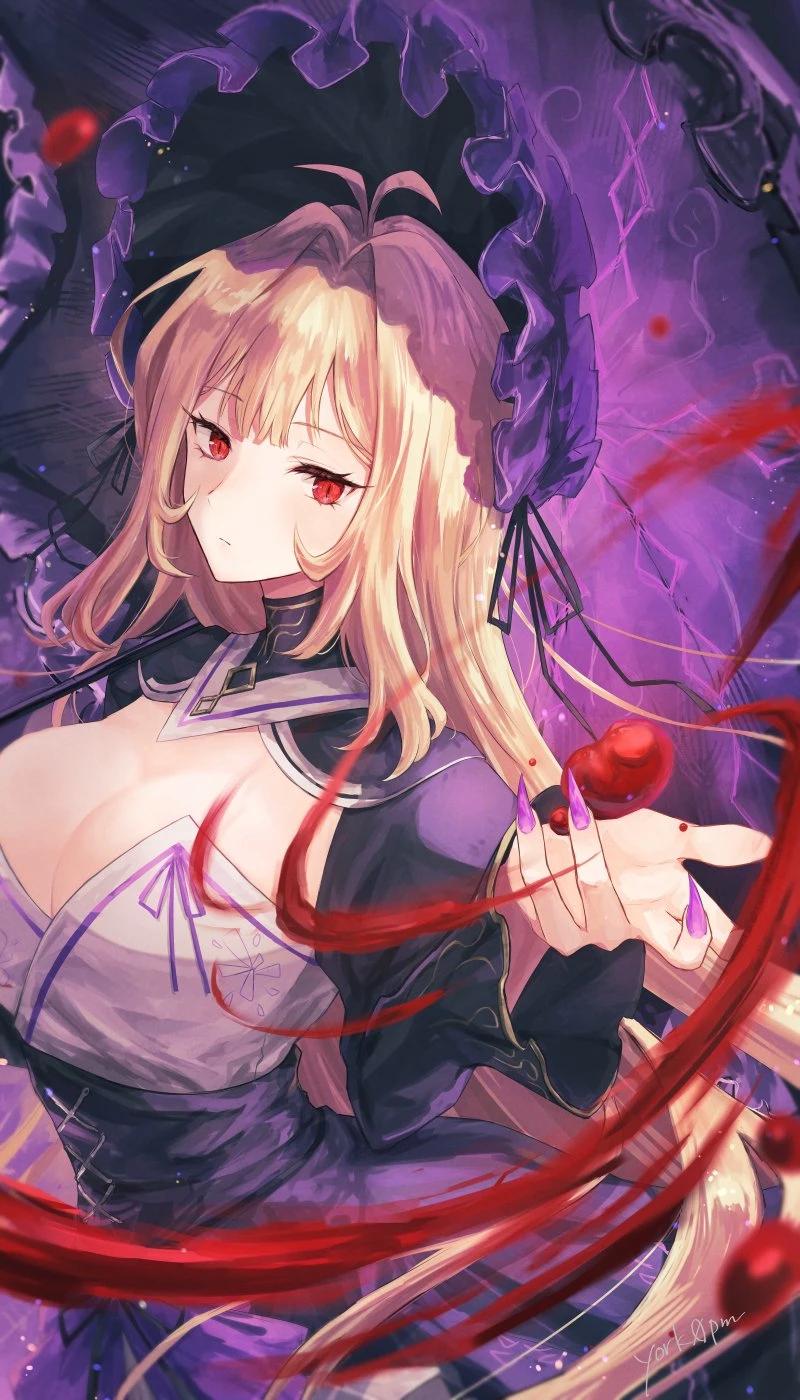 Dulcinea - Ranaway Noble Bloodfiend thumbnail