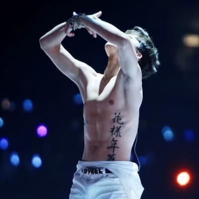 Park Jimin thumbnail