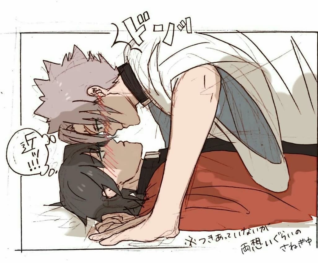 Sanegiyuu- giyuu pov thumbnail