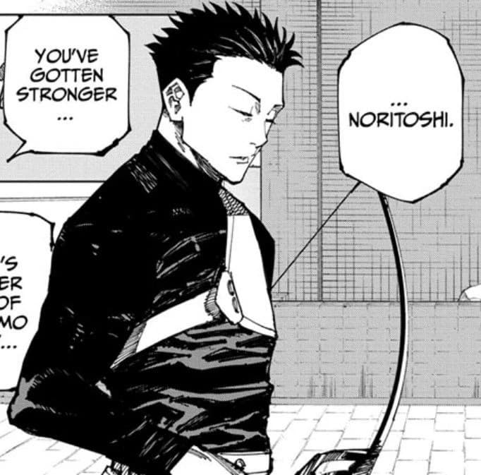 Kamo Noritoshi thumbnail