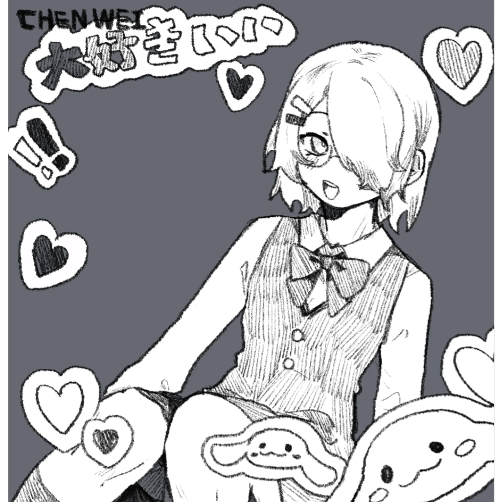 Kazuki 'Kira' thumbnail