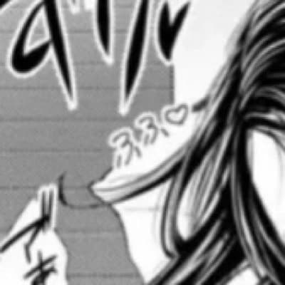 Masco Cecile thumbnail