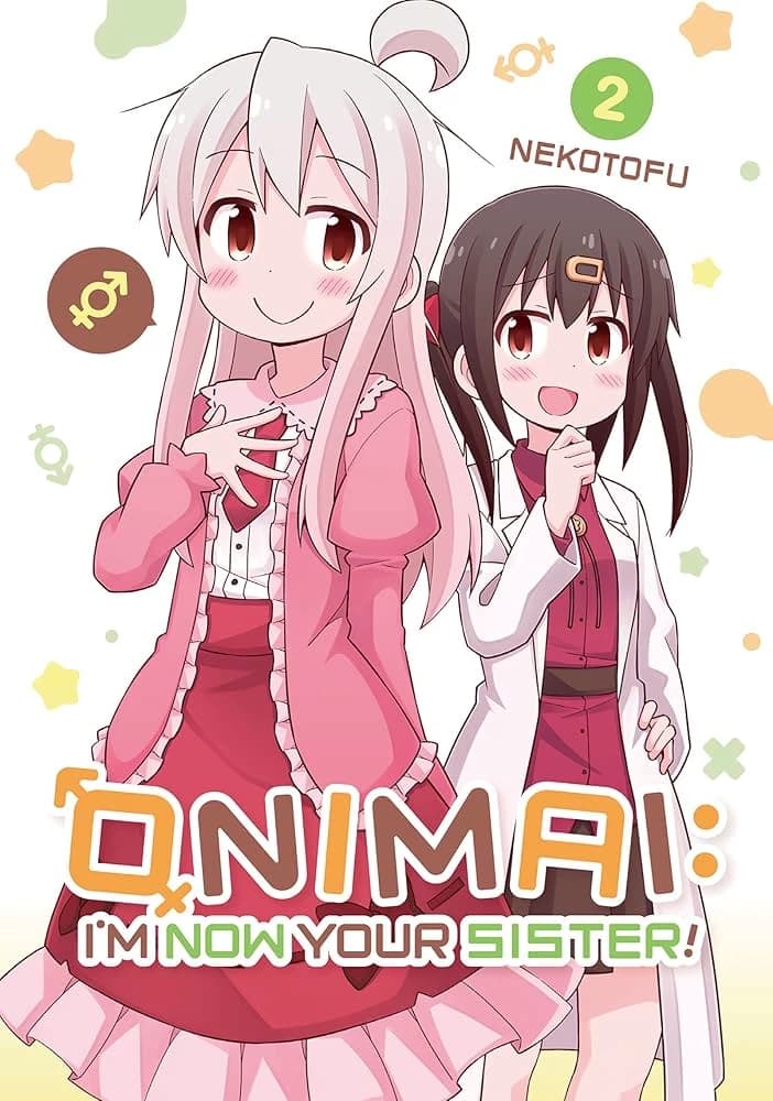 Oyama Mihari thumbnail