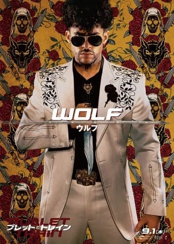 Kayden moore aka the wolf thumbnail