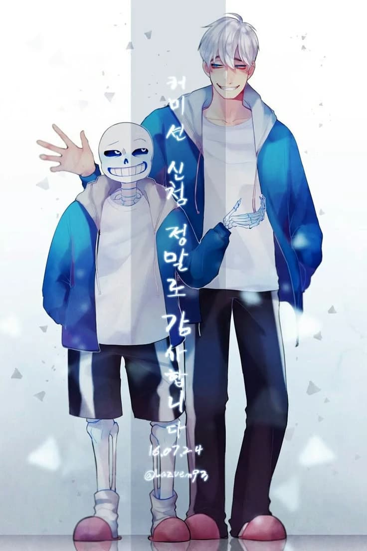 Sans \[Human\] thumbnail