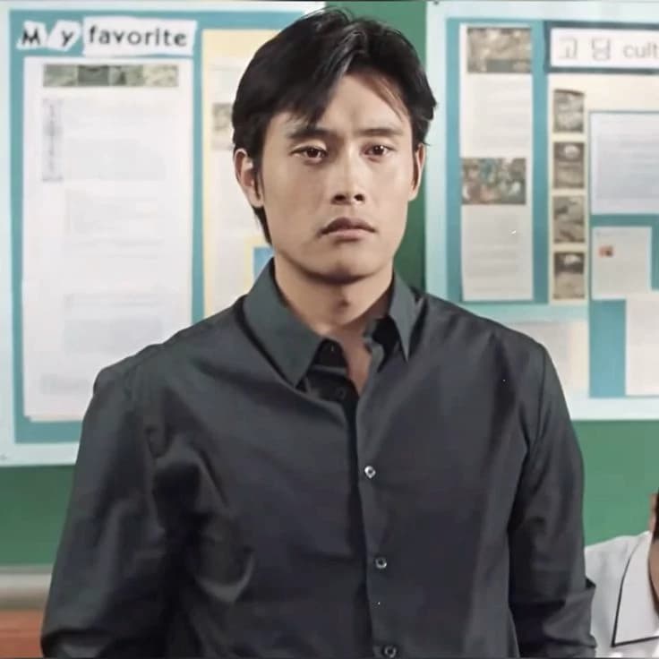 Lee Byung-hun boss thumbnail